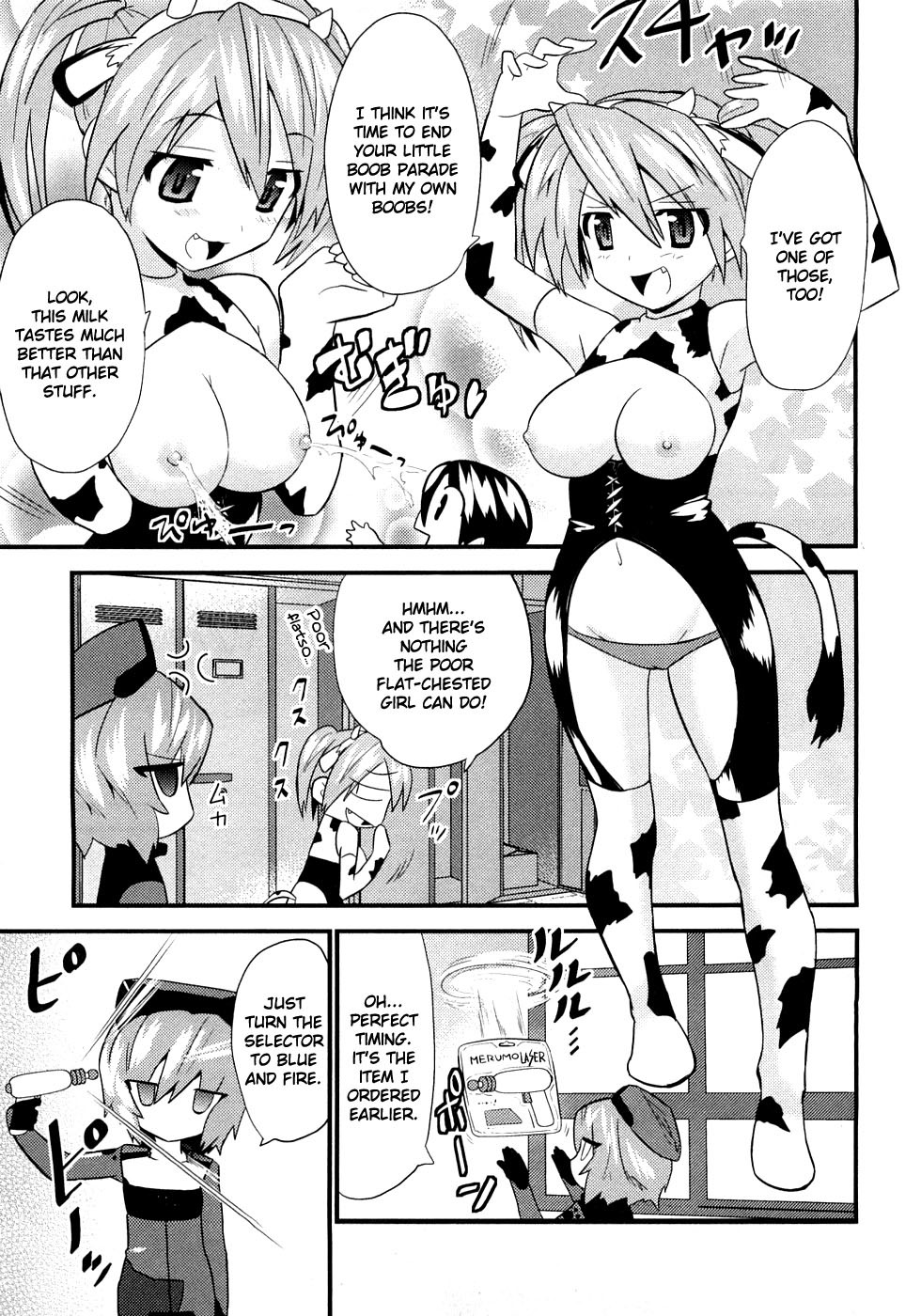 Yomeiro Choice Chapter 6 page 26 - Chapter 6: Oh No... Tiny!