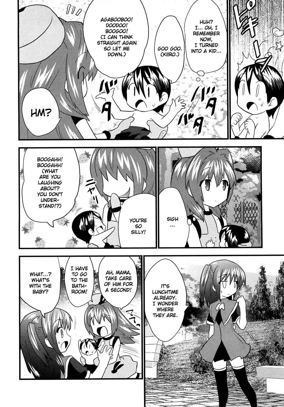 Yomeiro Choice Chapter 6 page 29 - Chapter 6: Oh No... Tiny!