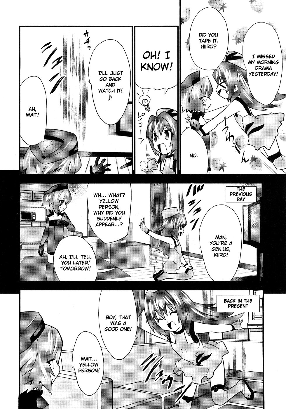 Yomeiro Choice Chapter 6 page 3 - Chapter 6: Oh No... Tiny!