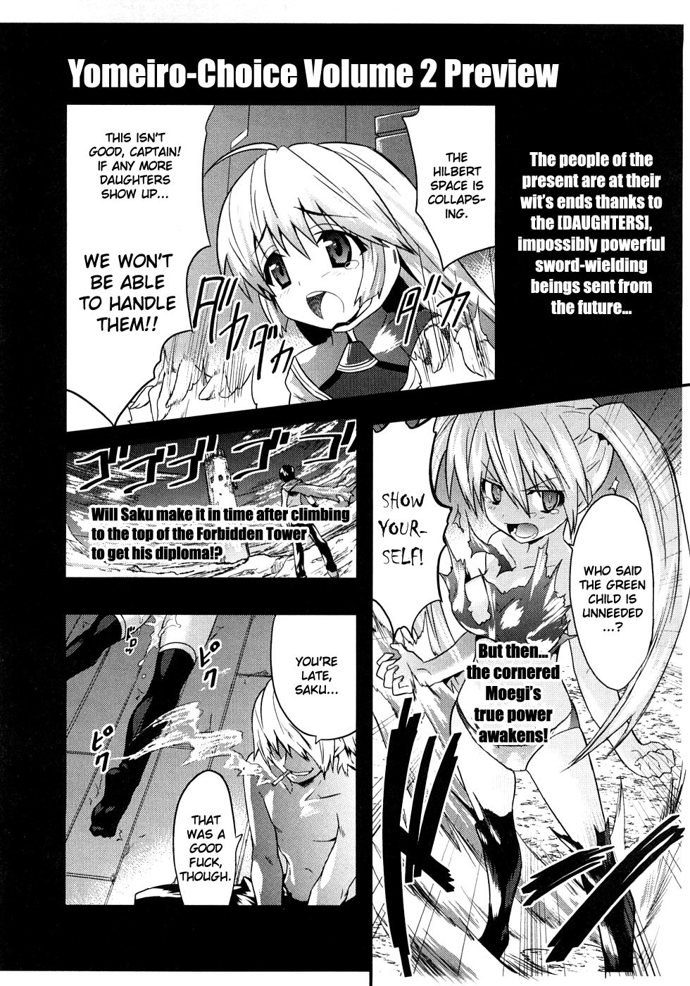 Yomeiro Choice Chapter 6 page 35 - Chapter 6: Oh No... Tiny!