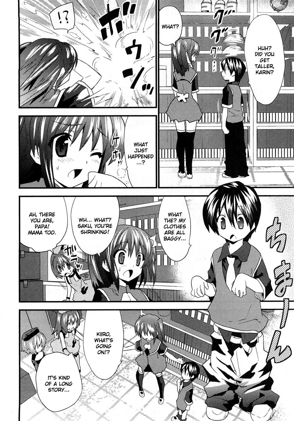 Yomeiro Choice Chapter 6 page 7 - Chapter 6: Oh No... Tiny!