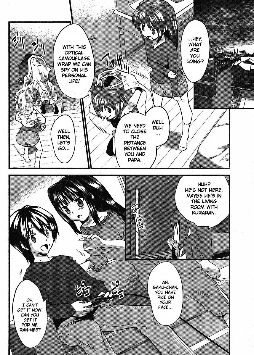 Yomeiro Choice Chapter 7 page 11 - Chapter 7: The Semen-soaked Battle