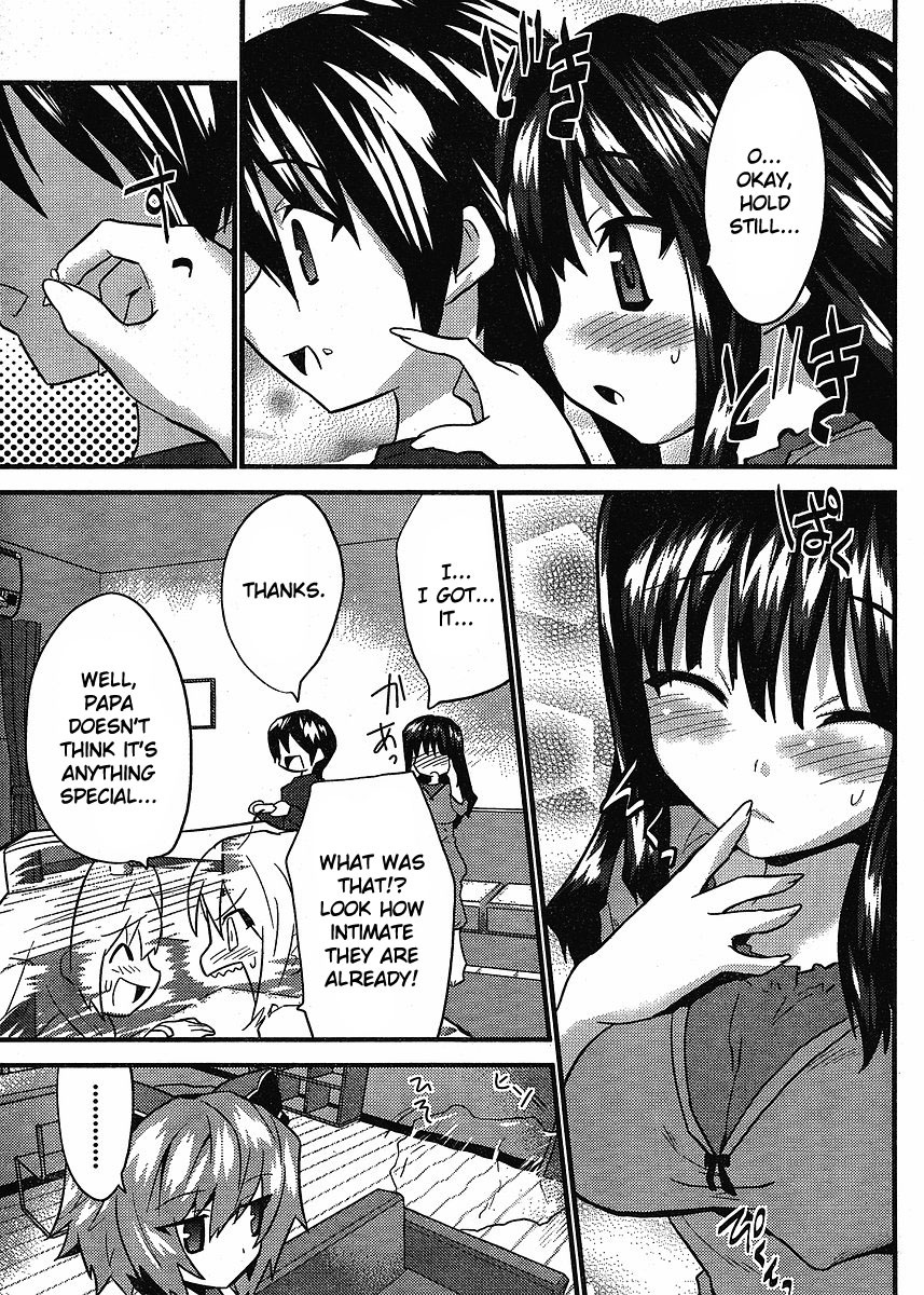 Yomeiro Choice Chapter 7 page 12 - Chapter 7: The Semen-soaked Battle