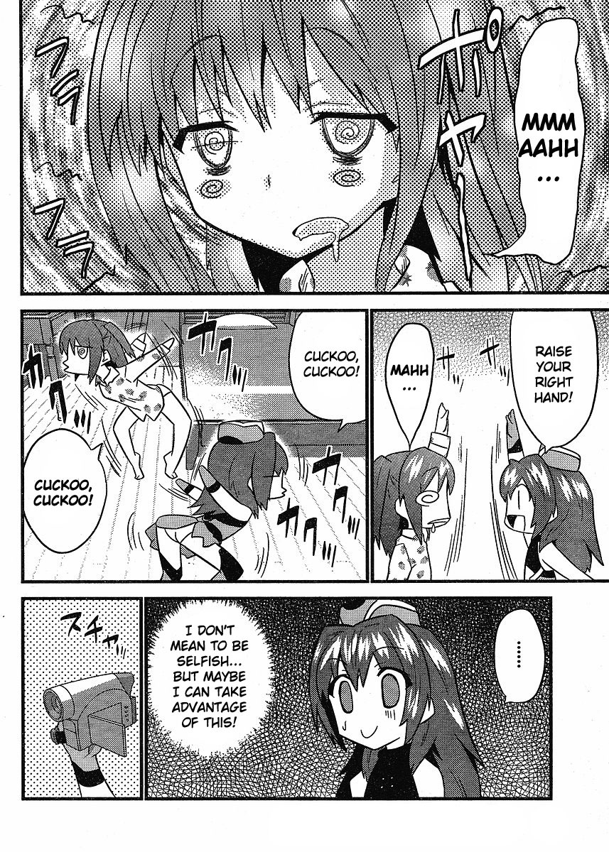 Yomeiro Choice Chapter 7 page 15 - Chapter 7: The Semen-soaked Battle