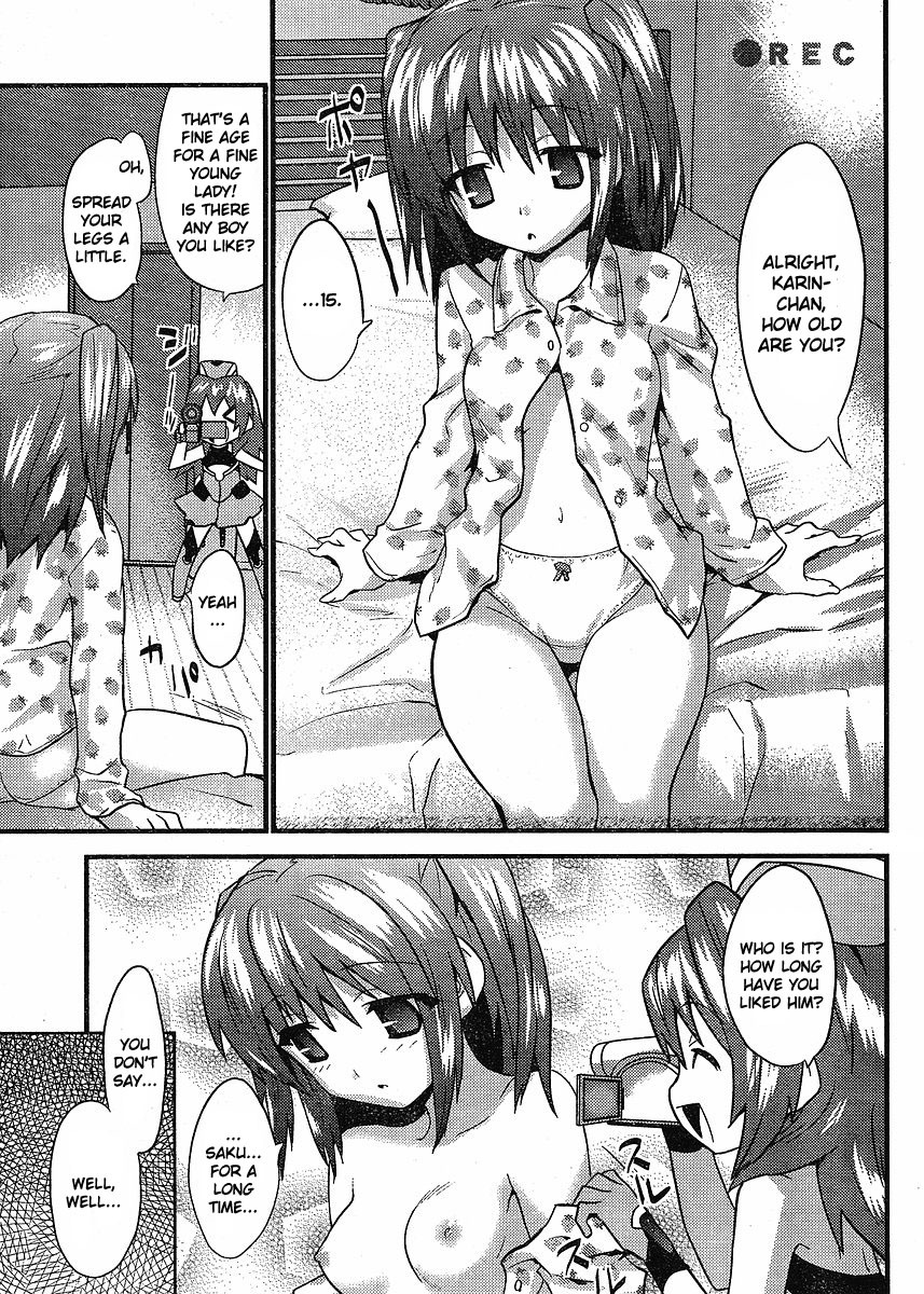 Yomeiro Choice Chapter 7 page 16 - Chapter 7: The Semen-soaked Battle