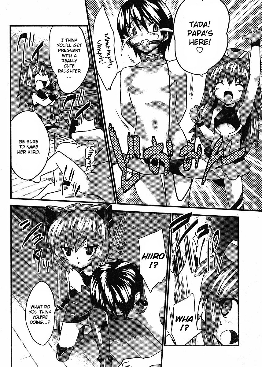 Yomeiro Choice Chapter 7 page 19 - Chapter 7: The Semen-soaked Battle