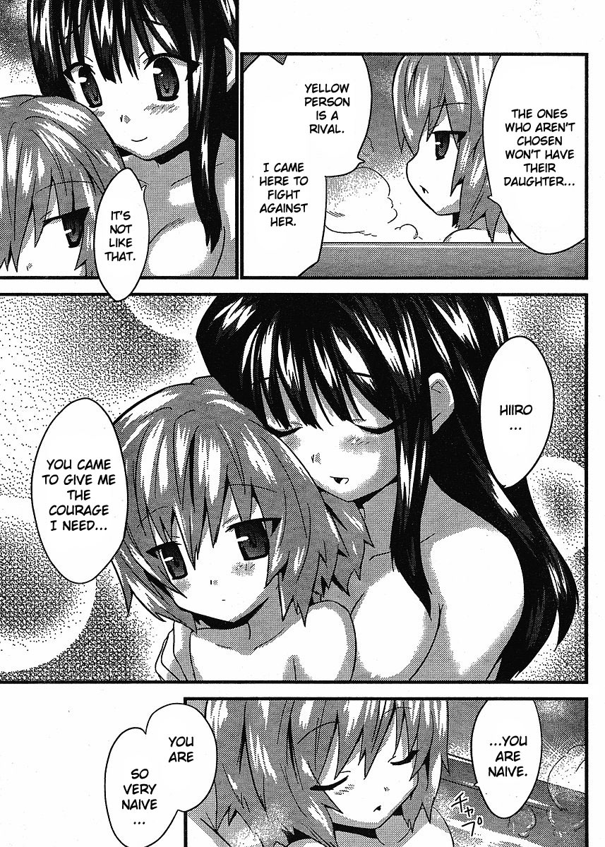 Yomeiro Choice Chapter 7 page 22 - Chapter 7: The Semen-soaked Battle
