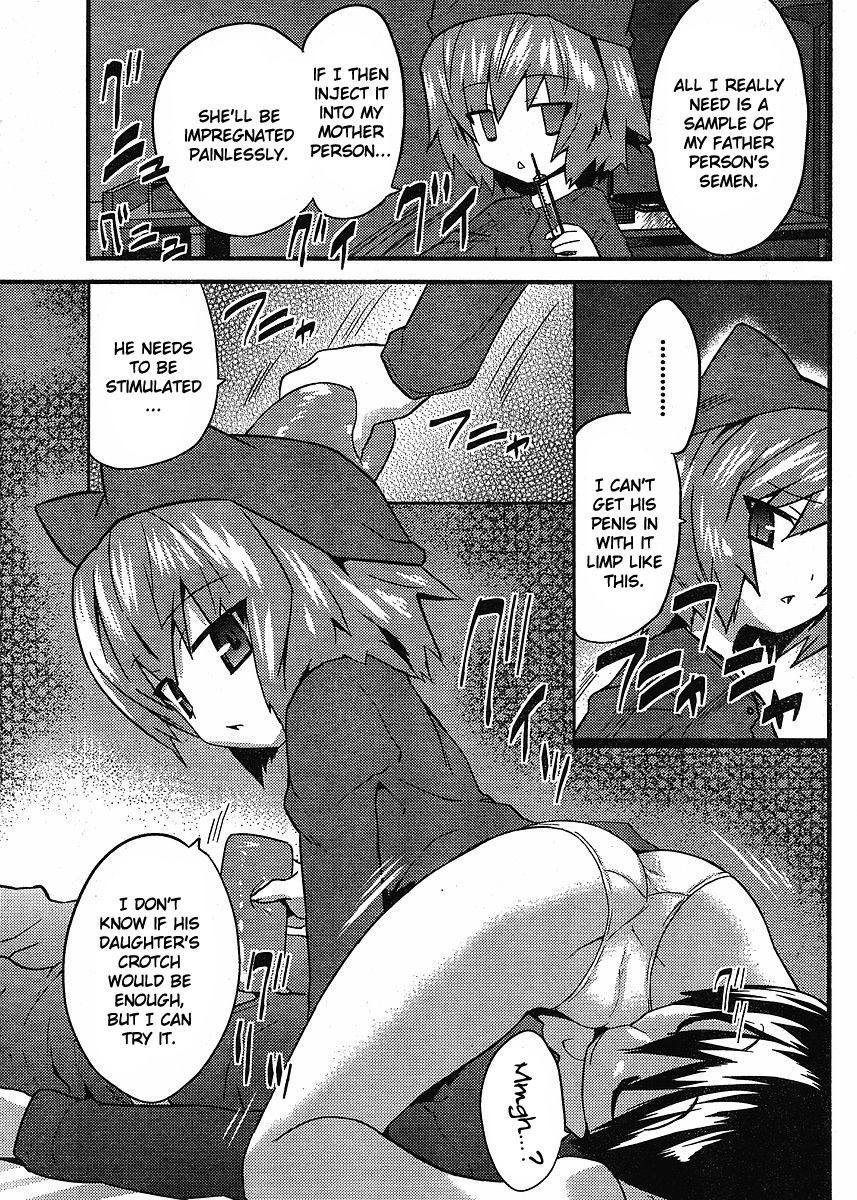 Yomeiro Choice Chapter 7 page 24 - Chapter 7: The Semen-soaked Battle