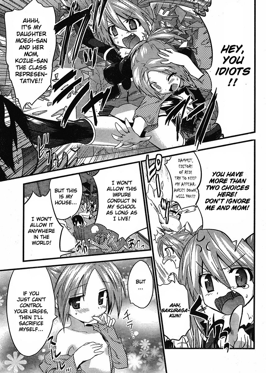 Yomeiro Choice Chapter 7 page 28 - Chapter 7: The Semen-soaked Battle