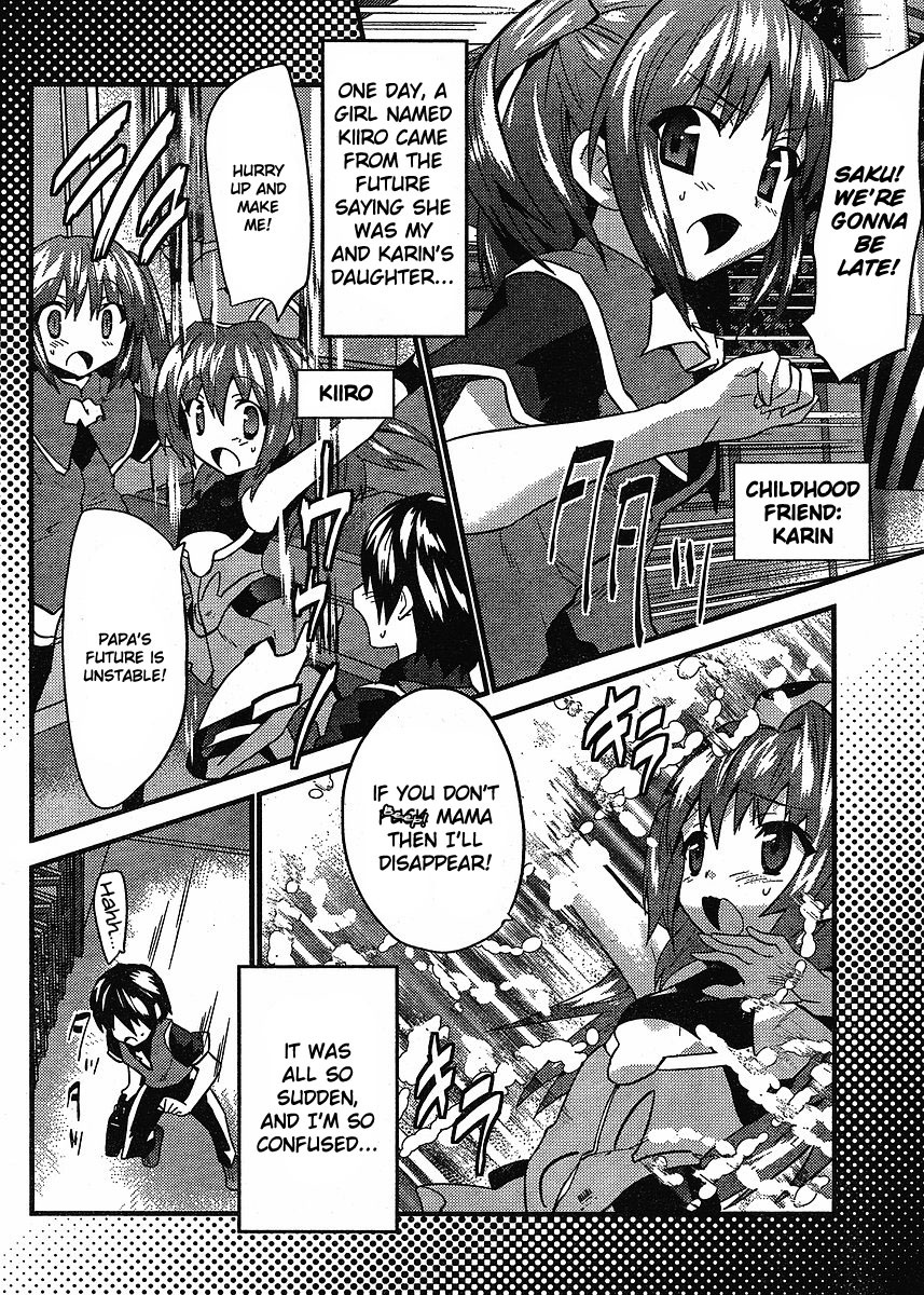 Yomeiro Choice Chapter 7 page 5 - Chapter 7: The Semen-soaked Battle