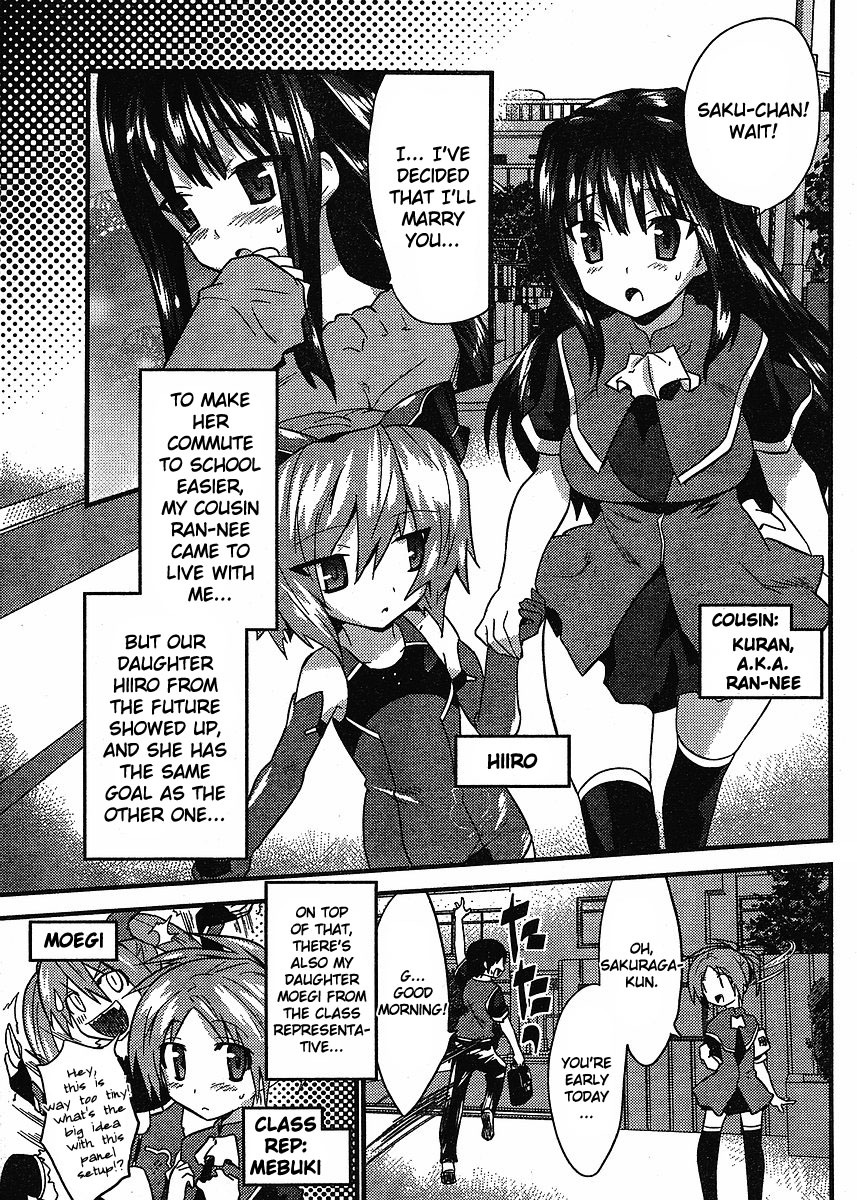 Yomeiro Choice Chapter 7 page 6 - Chapter 7: The Semen-soaked Battle