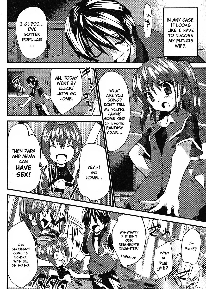 Yomeiro Choice Chapter 7 page 7 - Chapter 7: The Semen-soaked Battle