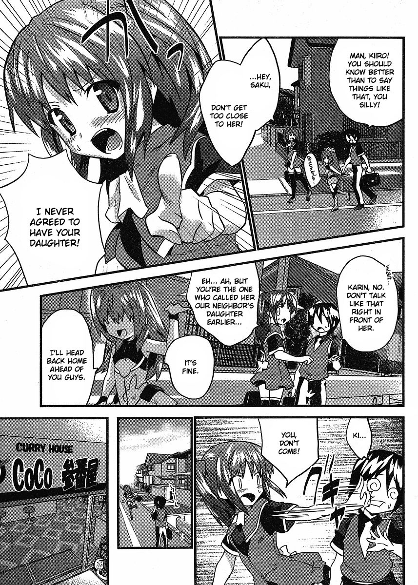 Yomeiro Choice Chapter 7 page 8 - Chapter 7: The Semen-soaked Battle