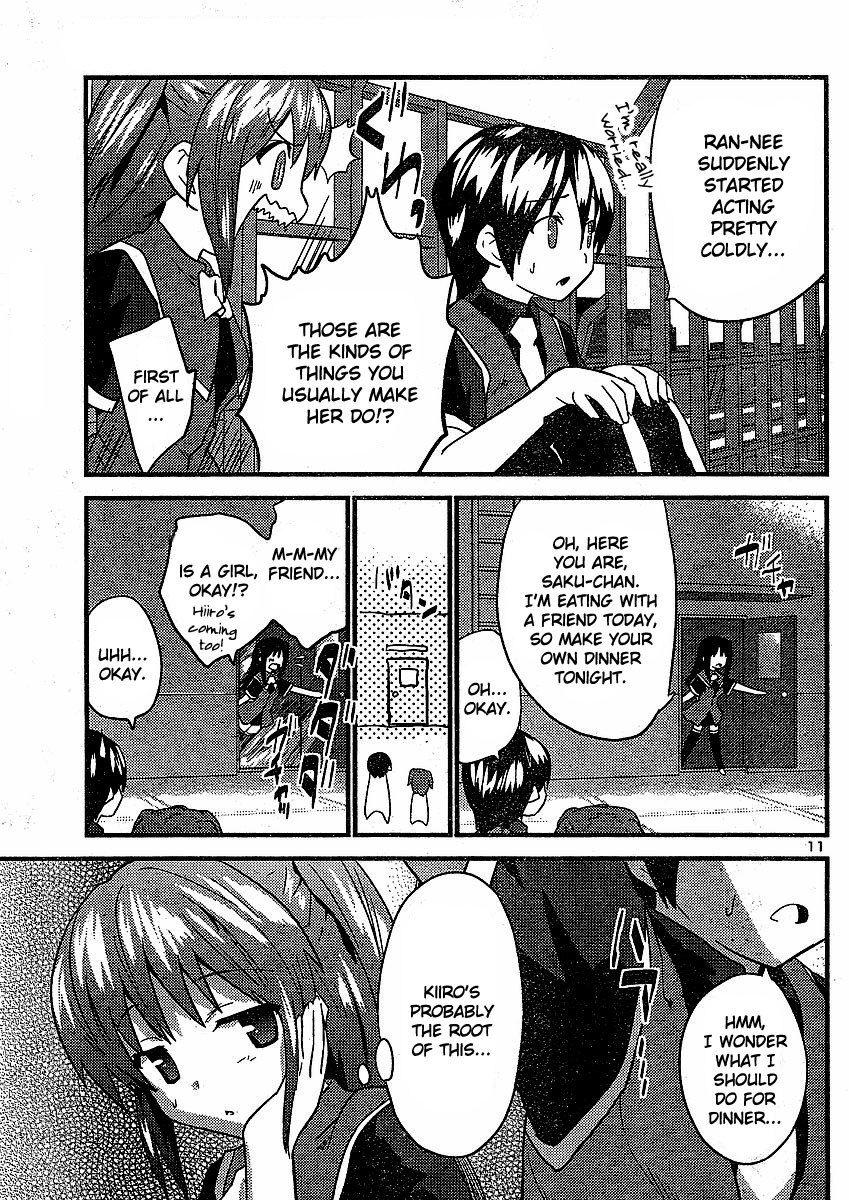 Yomeiro Choice Chapter 8 page 12 - Chapter 8: Don't Spoil Him