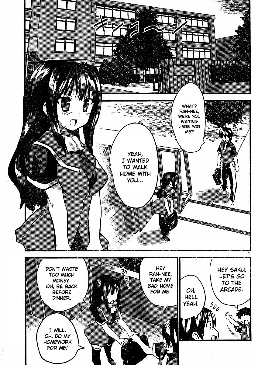 Yomeiro Choice Chapter 8 page 2 - Chapter 8: Don't Spoil Him