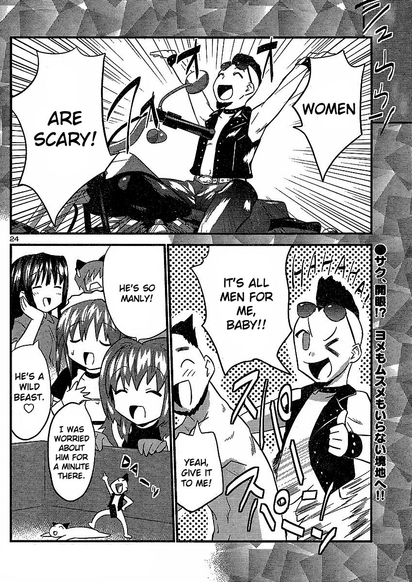 Yomeiro Choice Chapter 8 page 25 - Chapter 8: Don't Spoil Him