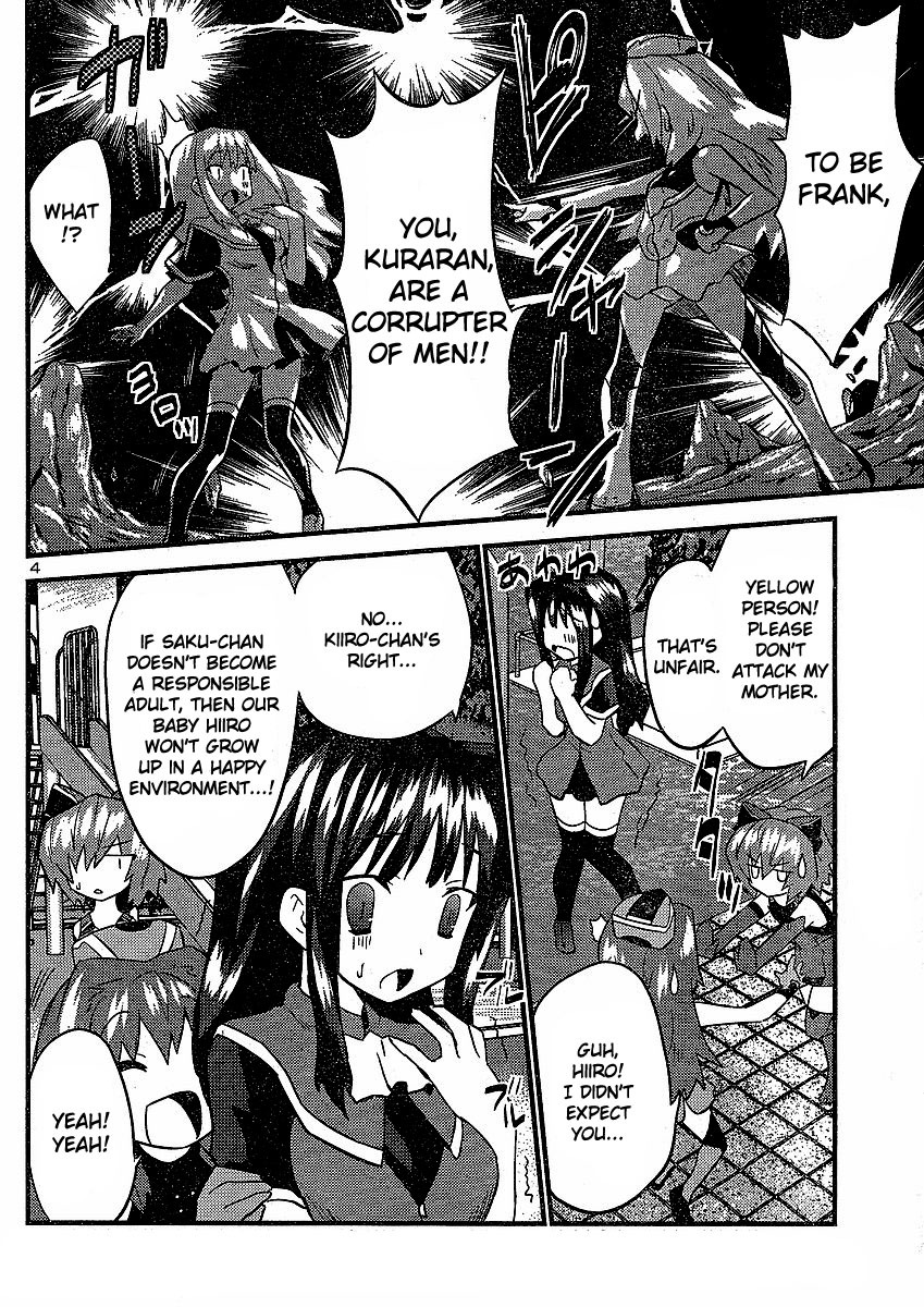 Yomeiro Choice Chapter 8 page 5 - Chapter 8: Don't Spoil Him
