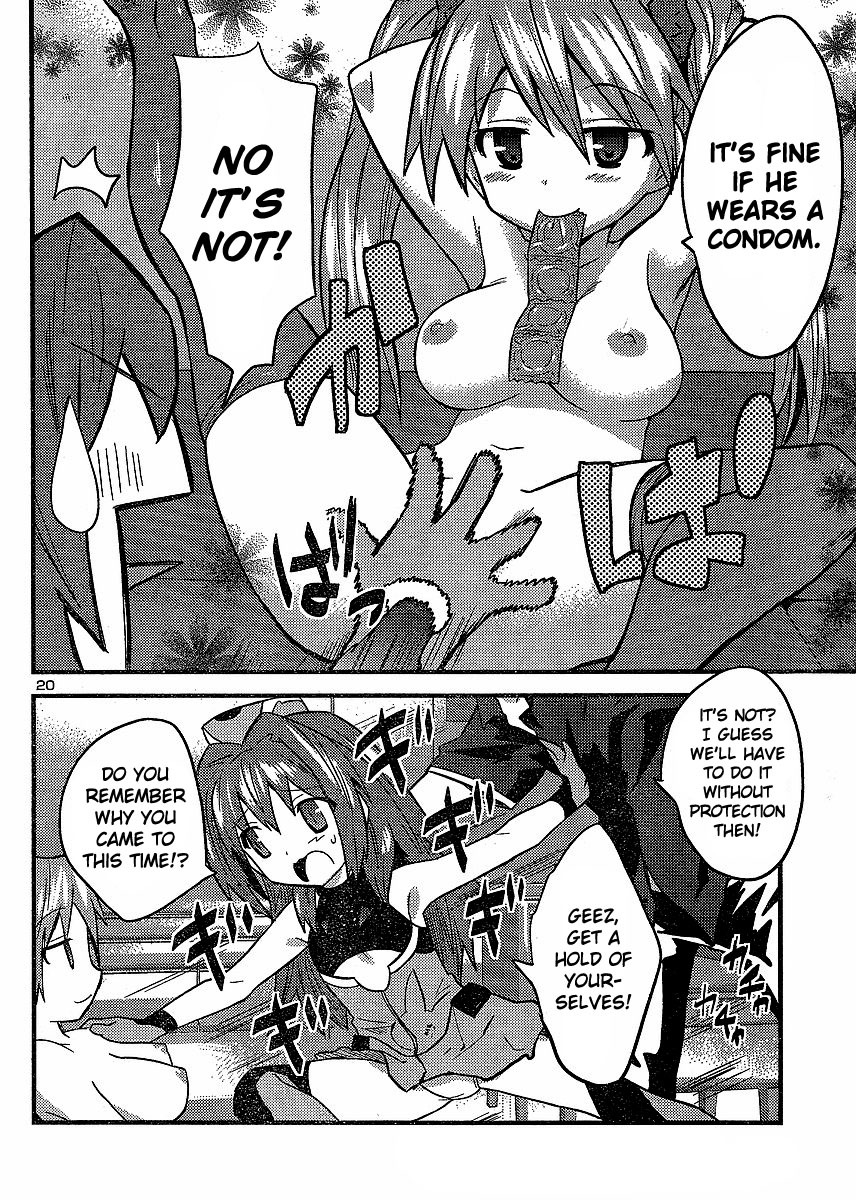 Yomeiro Choice Chapter 9 page 21 - Chapter 9: Chastity In Crisis?