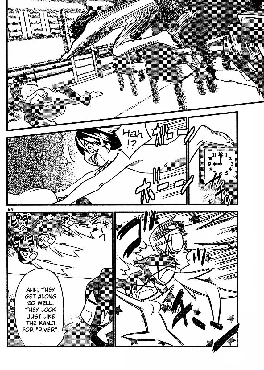 Yomeiro Choice Chapter 9 page 25 - Chapter 9: Chastity In Crisis?