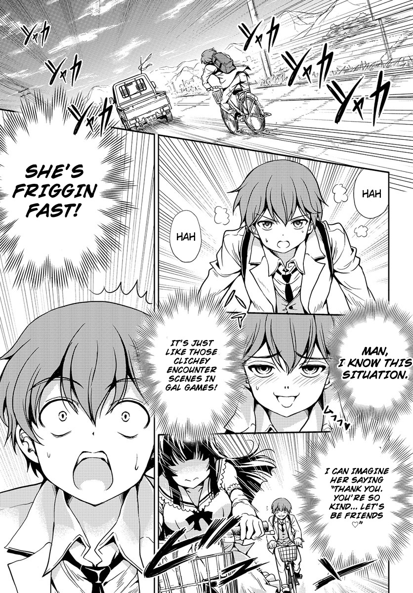 Yomekura Chapter 1 page 12 - Chapter 1