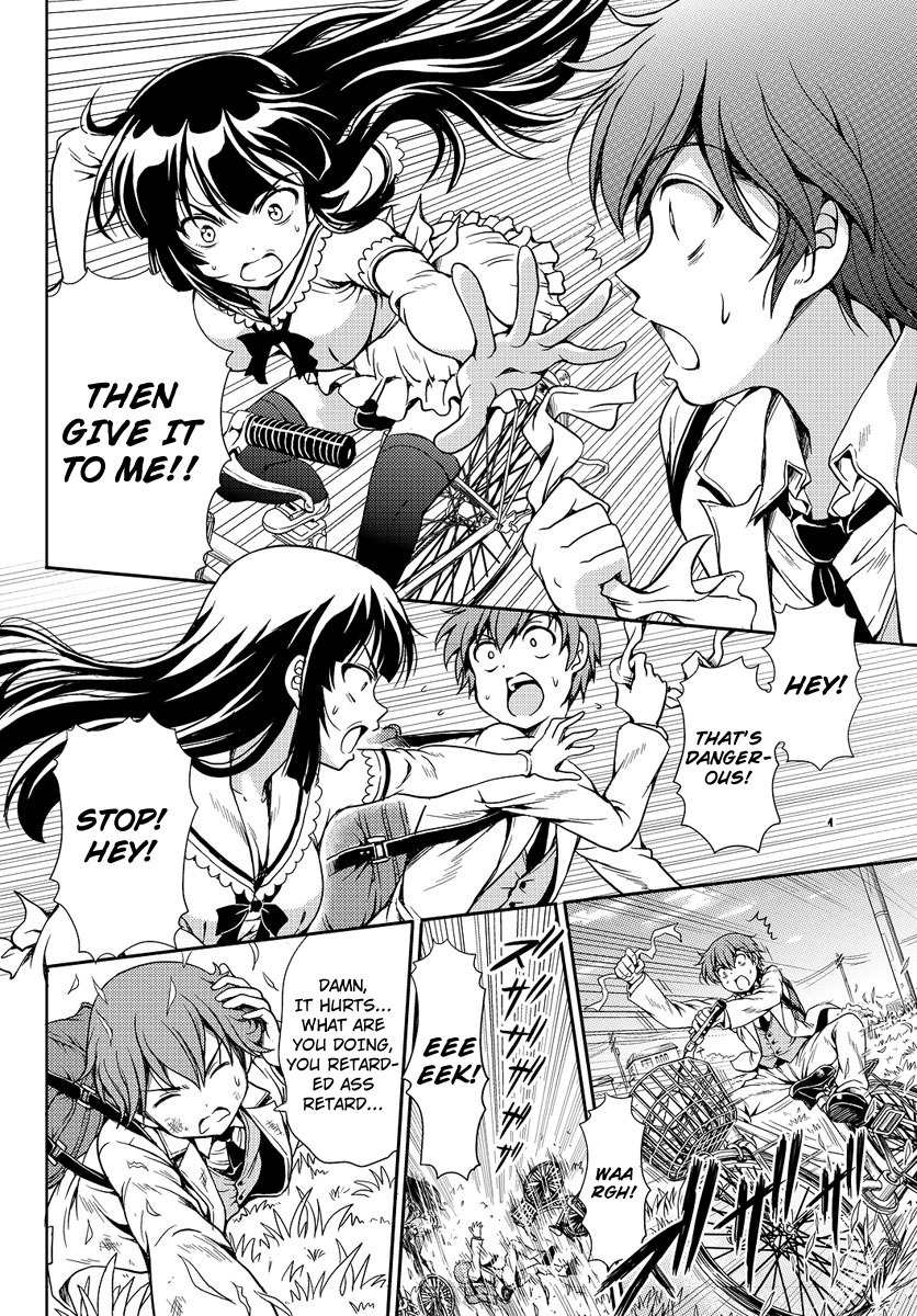 Yomekura Chapter 1 page 15 - Chapter 1
