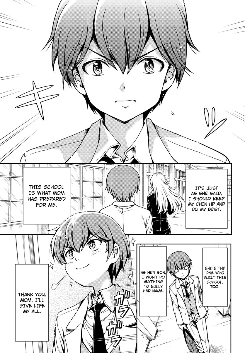 Yomekura Chapter 1 page 20 - Chapter 1