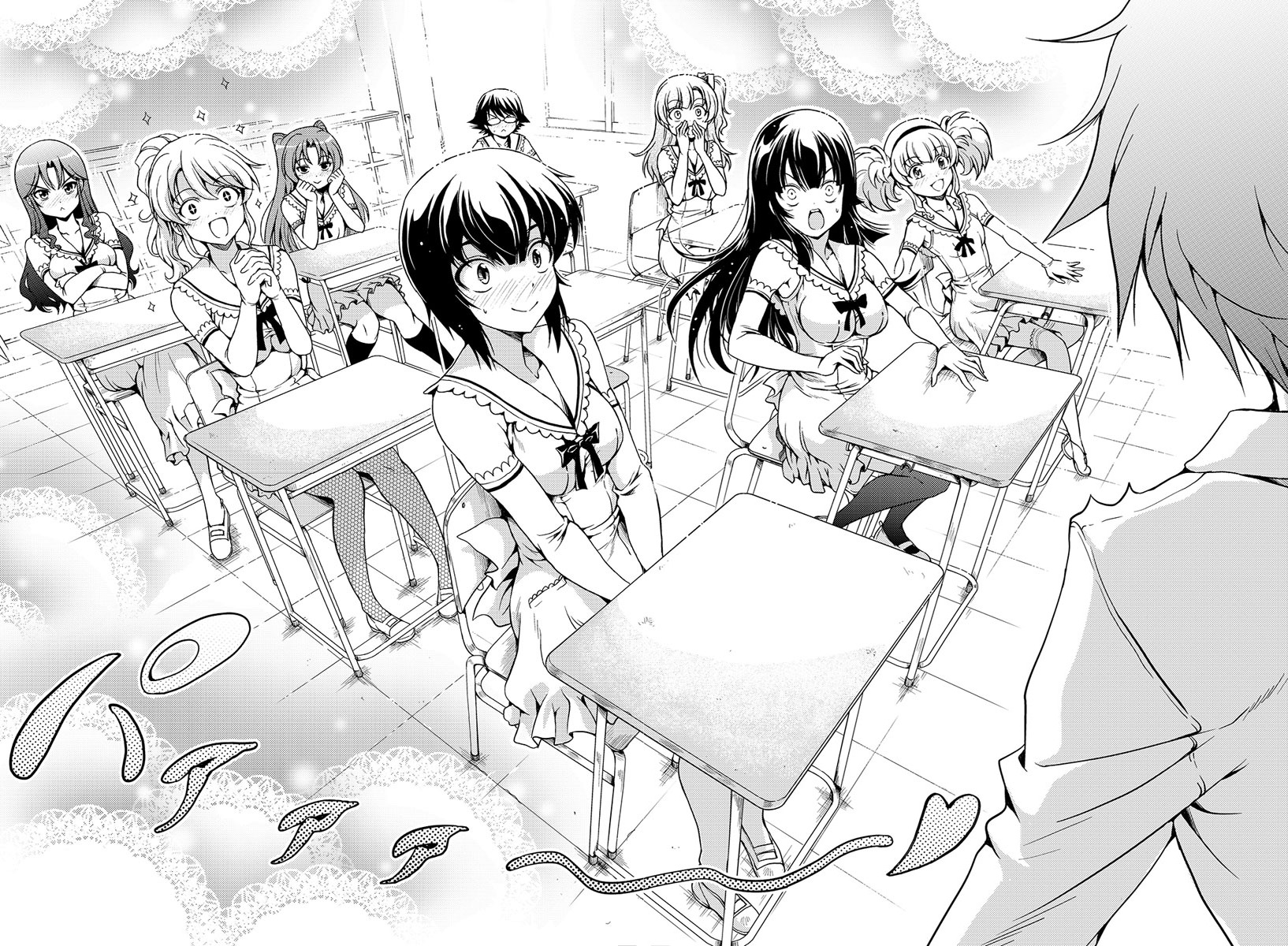 Yomekura Chapter 1 page 21 - Chapter 1