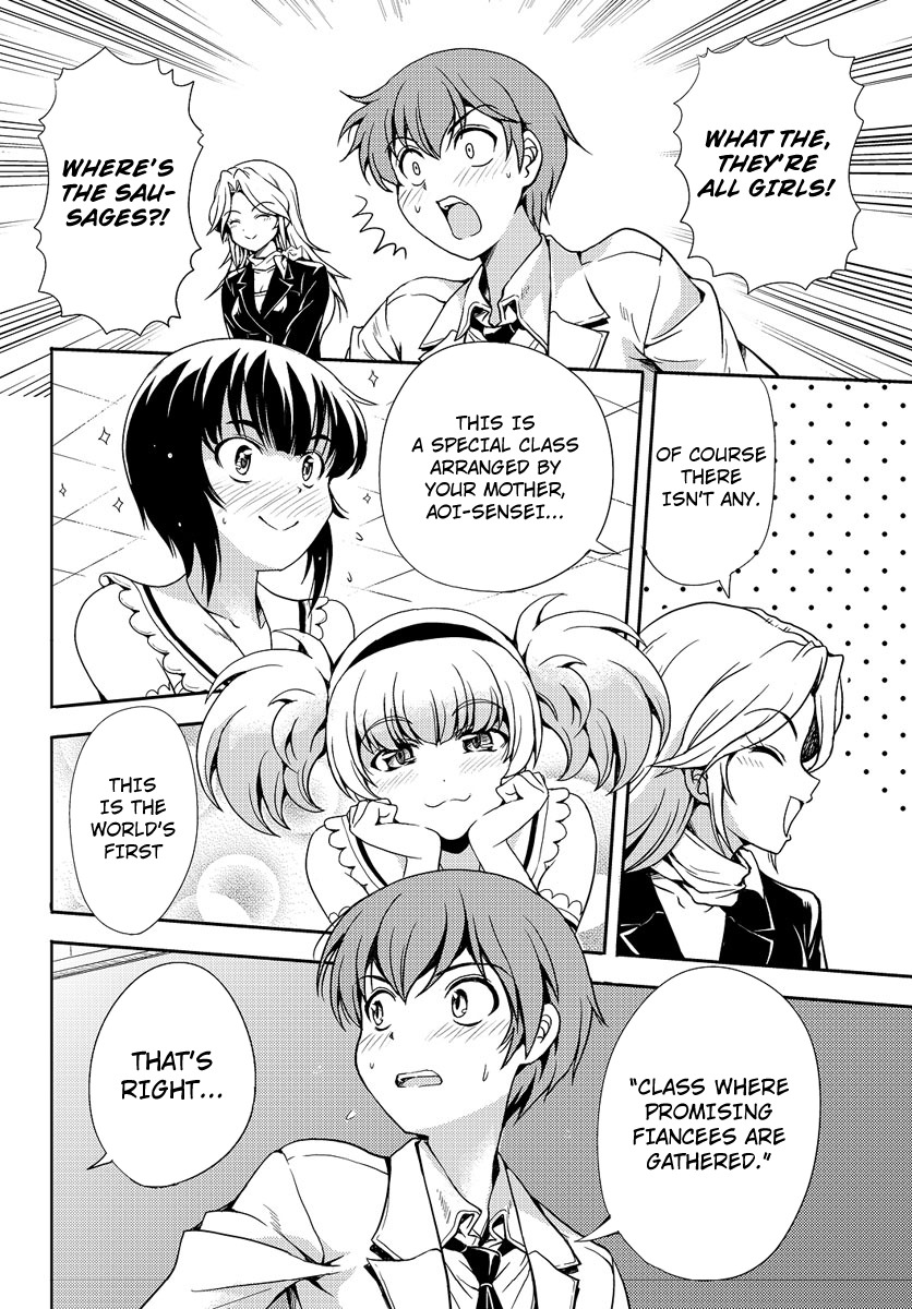 Yomekura Chapter 1 page 22 - Chapter 1