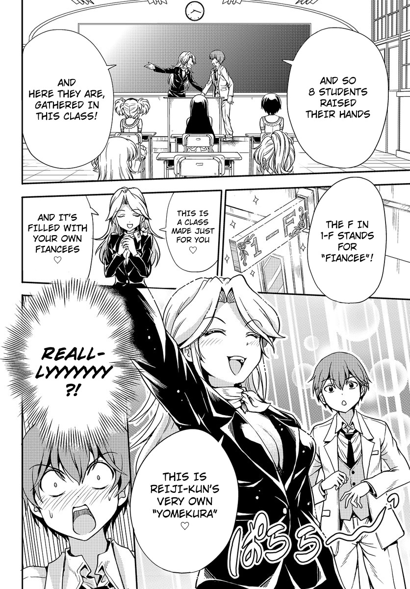 Yomekura Chapter 1 page 24 - Chapter 1