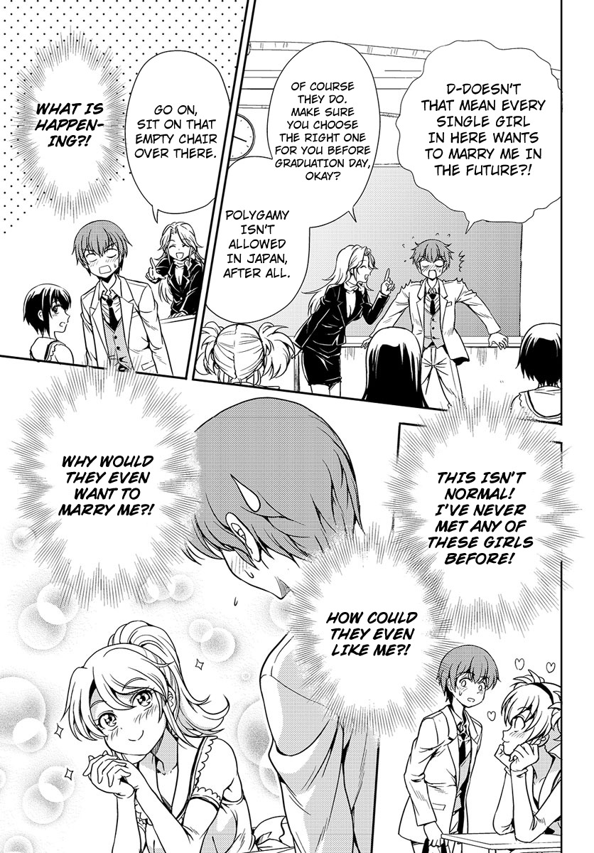 Yomekura Chapter 1 page 25 - Chapter 1