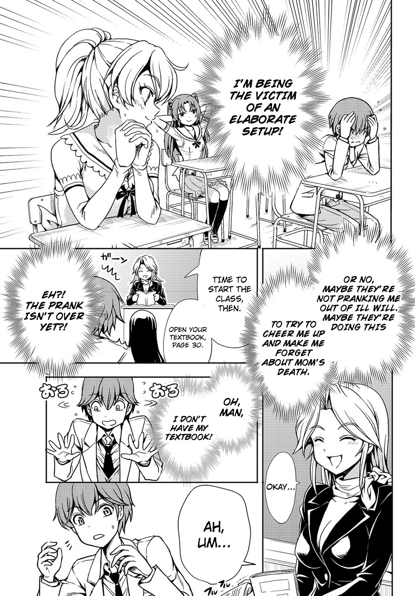 Yomekura Chapter 1 page 27 - Chapter 1