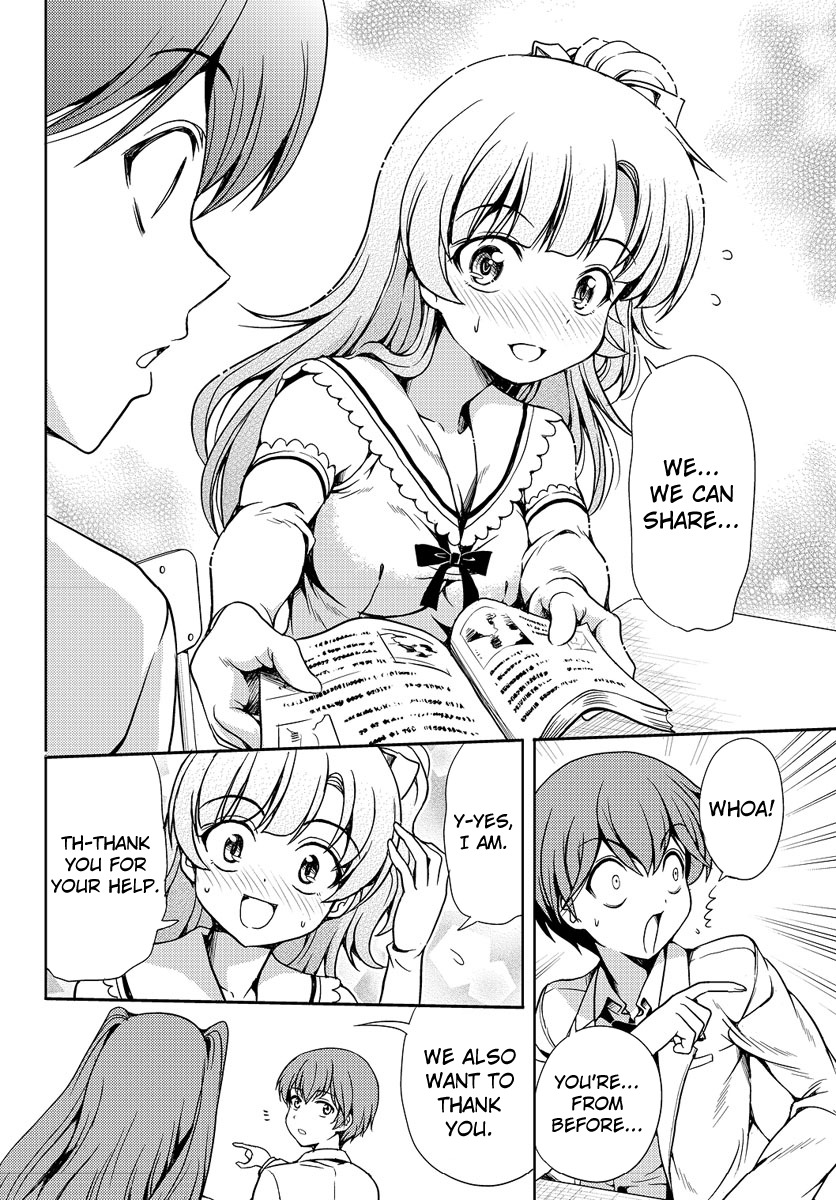 Yomekura Chapter 1 page 28 - Chapter 1