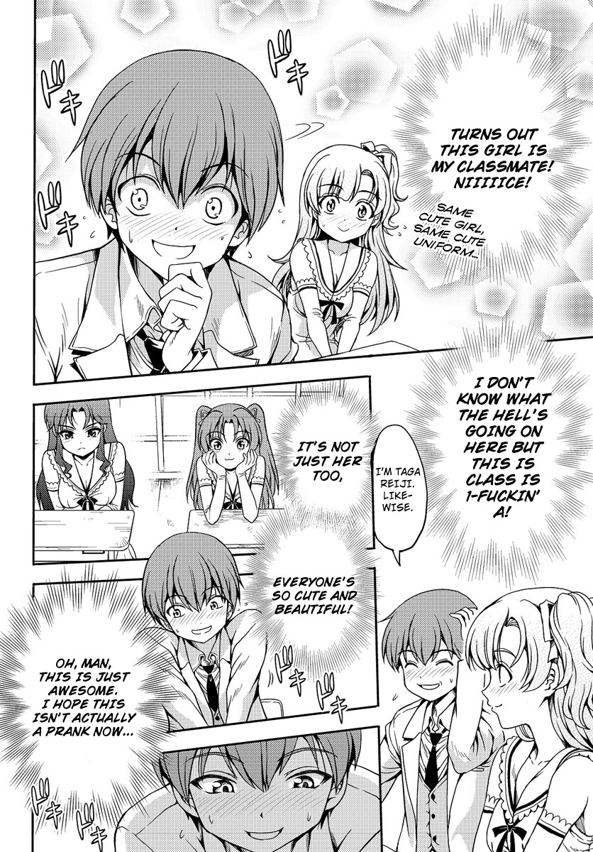 Yomekura Chapter 1 page 30 - Chapter 1