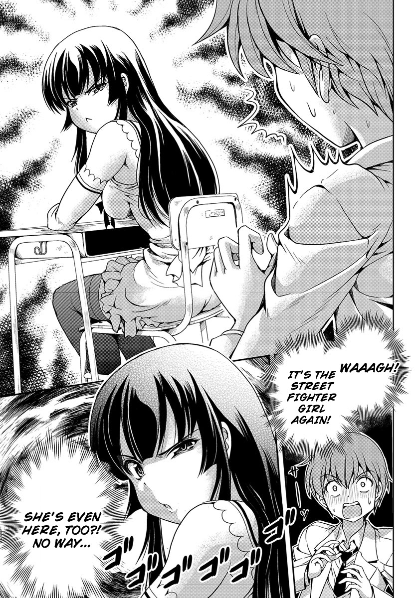 Yomekura Chapter 1 page 31 - Chapter 1