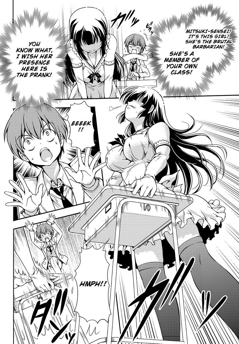 Yomekura Chapter 1 page 32 - Chapter 1