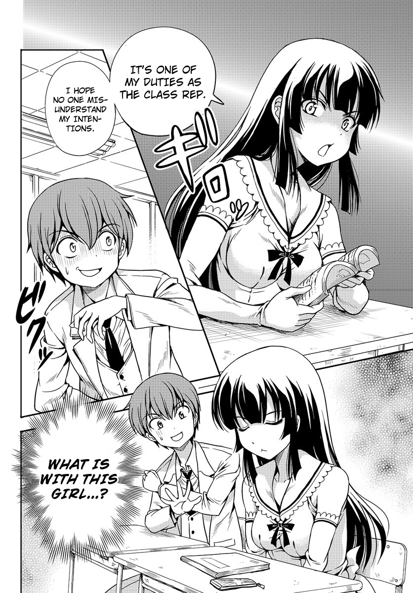 Yomekura Chapter 1 page 34 - Chapter 1