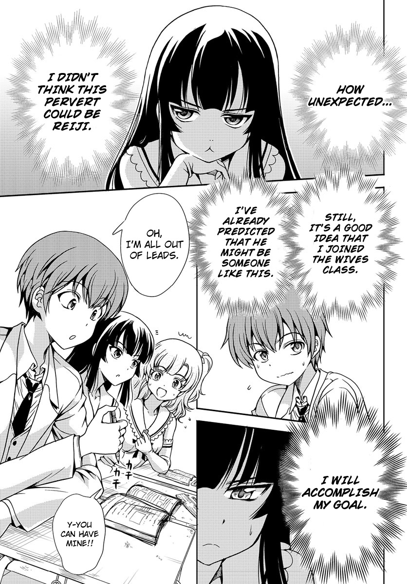 Yomekura Chapter 1 page 35 - Chapter 1