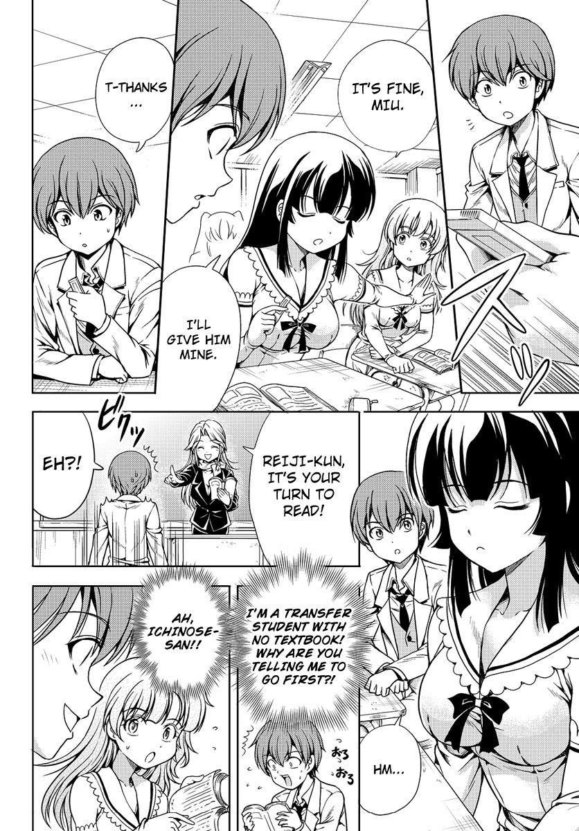 Yomekura Chapter 1 page 36 - Chapter 1