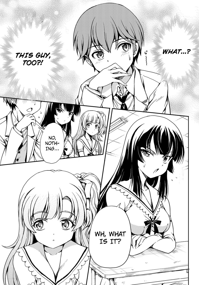Yomekura Chapter 1 page 39 - Chapter 1