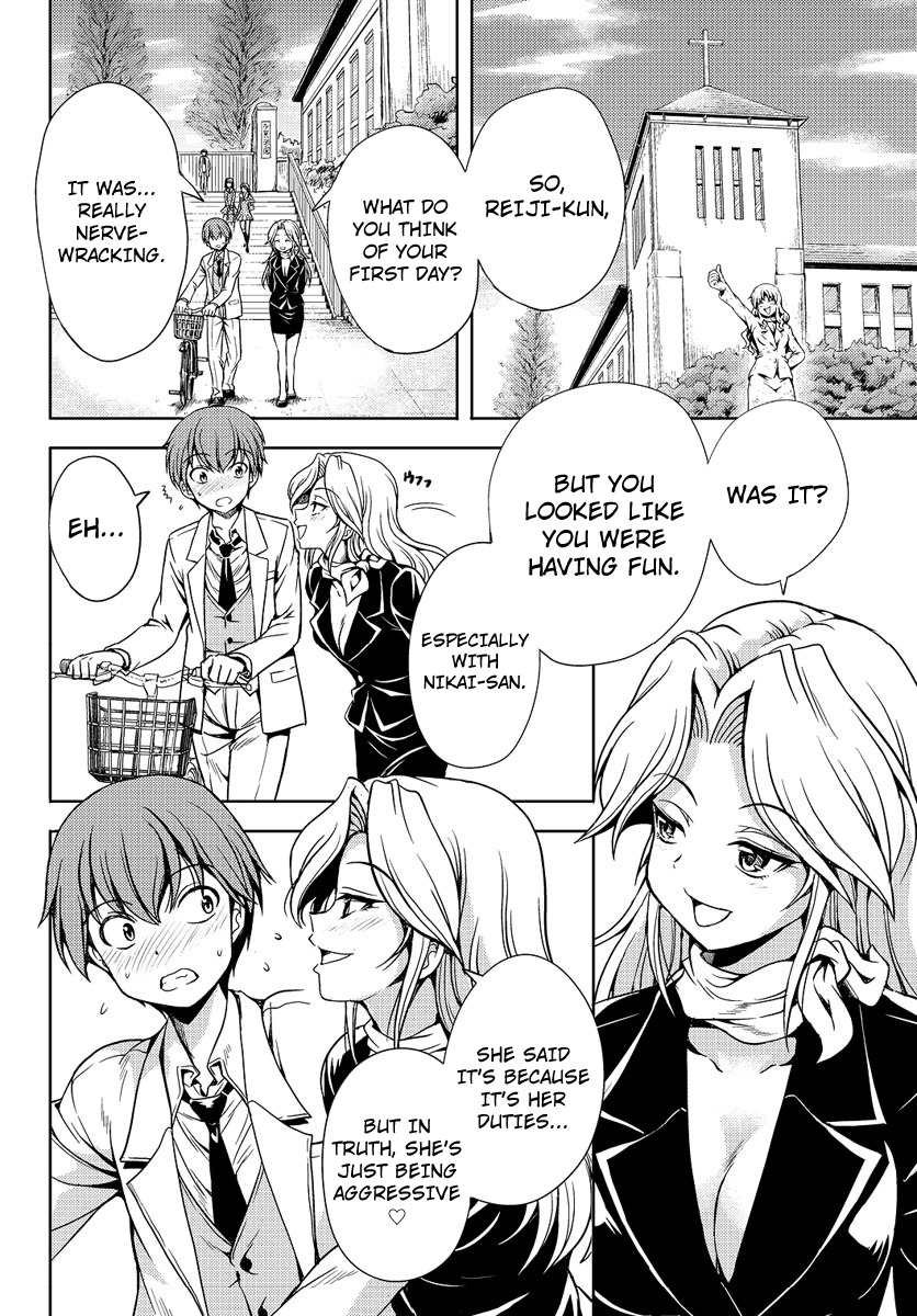 Yomekura Chapter 1 page 40 - Chapter 1