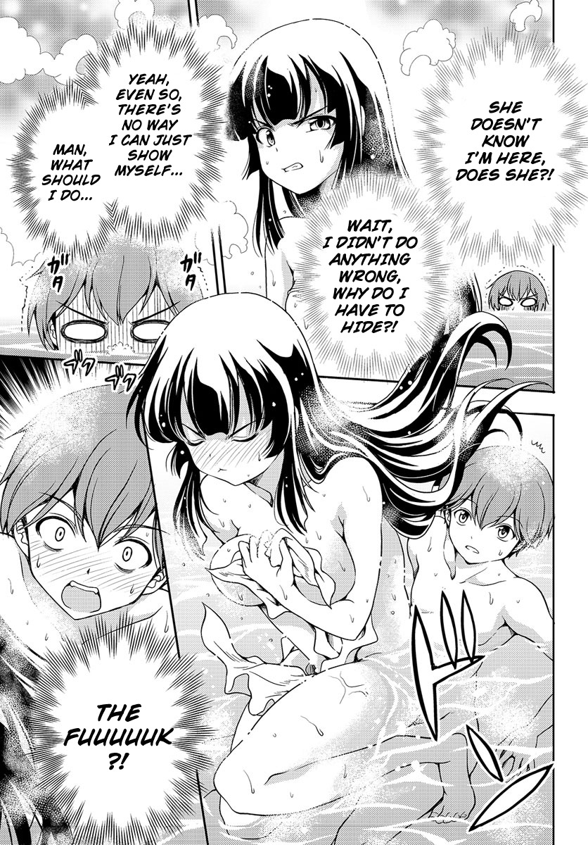 Yomekura Chapter 1 page 49 - Chapter 1