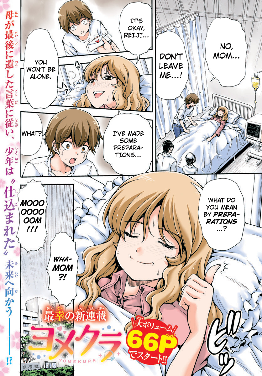 Yomekura Chapter 1 page 5 - Chapter 1
