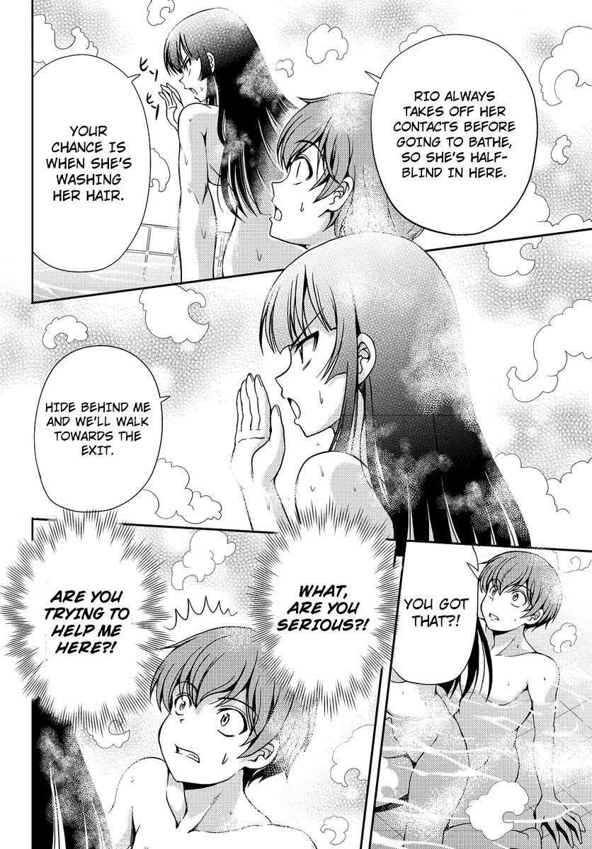 Yomekura Chapter 1 page 50 - Chapter 1