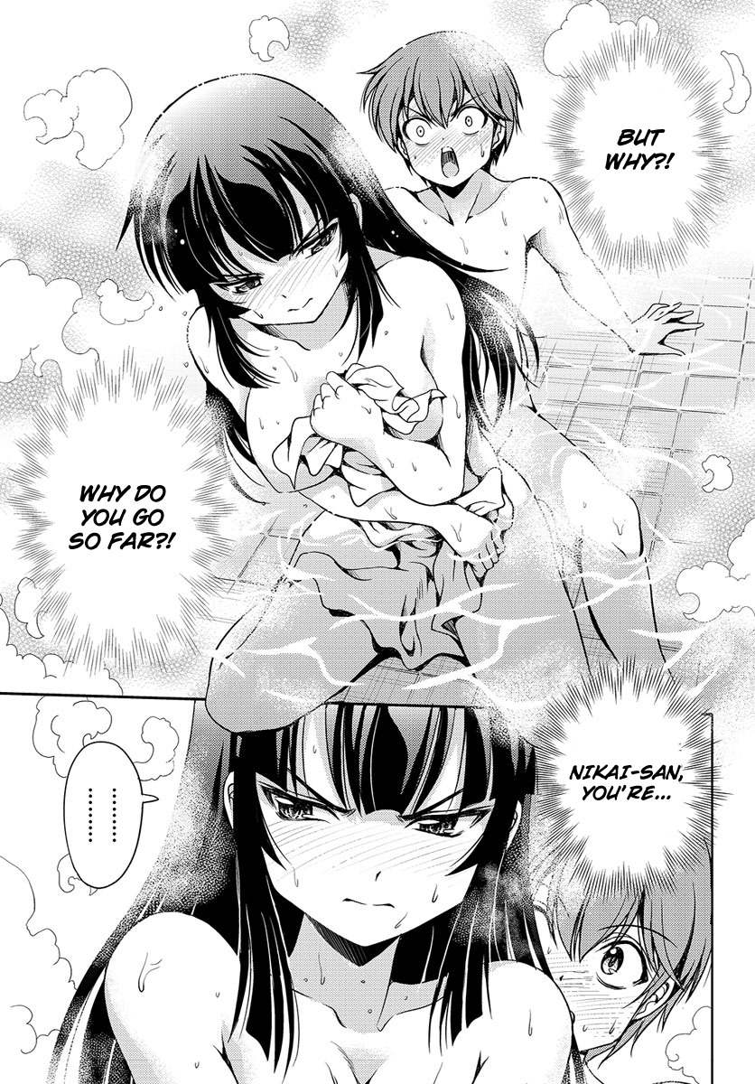 Yomekura Chapter 1 page 51 - Chapter 1