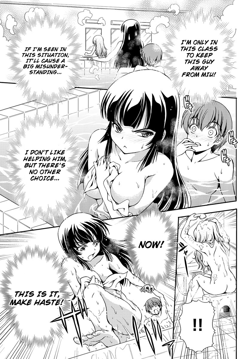 Yomekura Chapter 1 page 53 - Chapter 1
