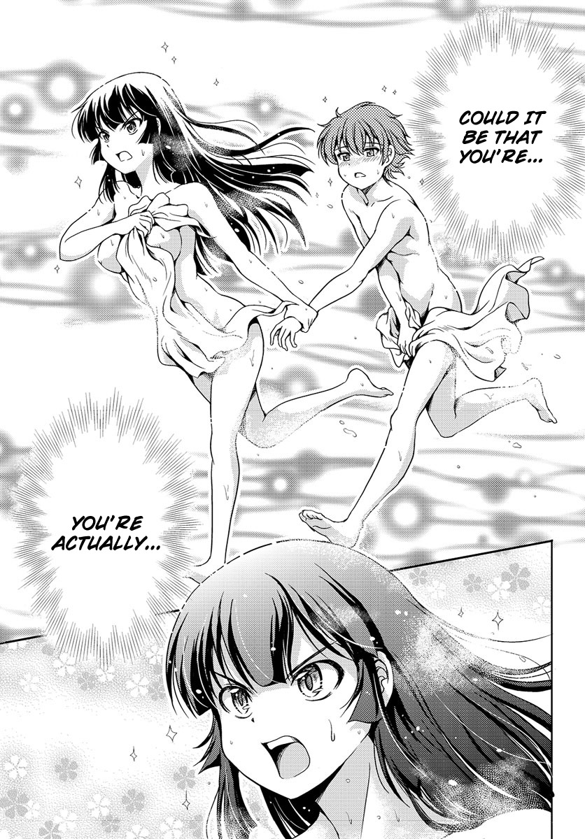 Yomekura Chapter 1 page 55 - Chapter 1