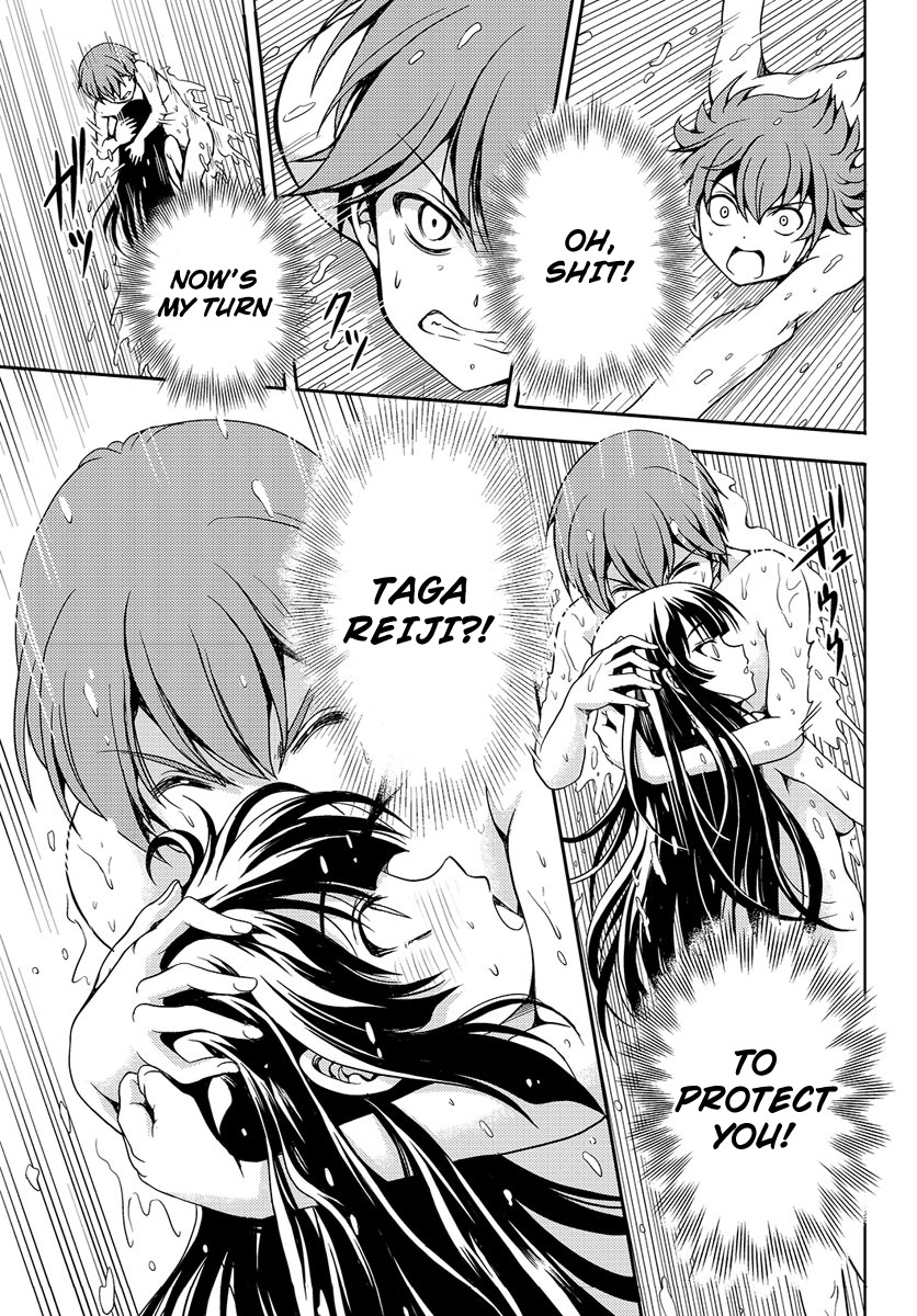 Yomekura Chapter 1 page 57 - Chapter 1