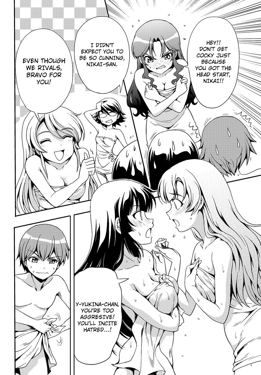 Yomekura Chapter 1 page 61 - Chapter 1