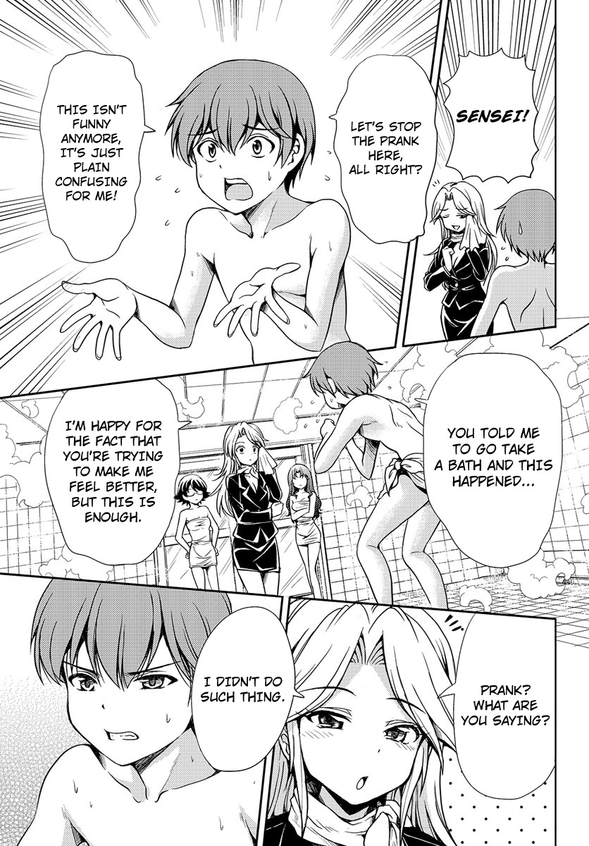 Yomekura Chapter 1 page 62 - Chapter 1