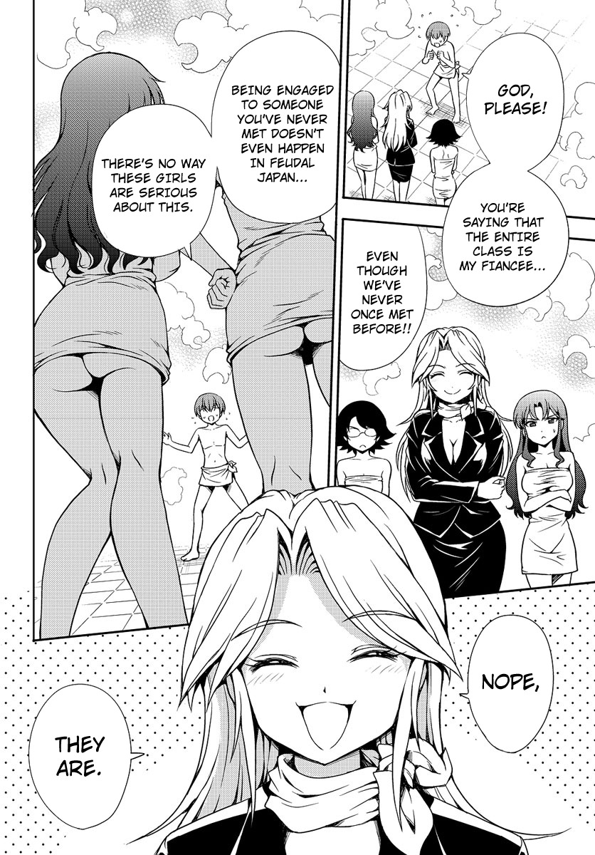 Yomekura Chapter 1 page 63 - Chapter 1